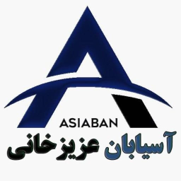قیف 5 مخزن